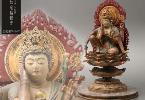 MORITA製 仏像ワールド イスム リアル仏像 如意輪観音