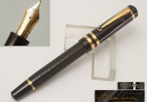 MONTBLANC モンブラン 作家シリーズ ドストエフスキー 1997年 10957/17000 ペン先18K 万年筆