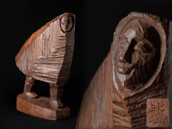 【彫刻家 瀧口政満作】木彫「吹雪(中)」アイヌ彫刻