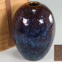 葛明祥造 海鼠釉 花瓶