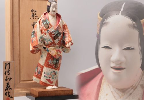 彫刻家【門伝正衛】作 木彫着彩能人形「熊野