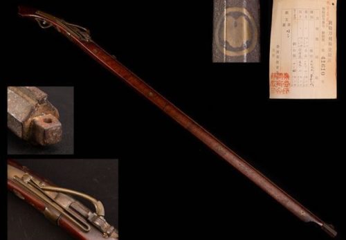 武具 葉文 丸に蔦紋 火なわ式 菅打ち式銃砲 全長128.8cm 銃身長99.1cm 口径1.4cm