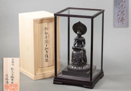 大佛師 松久宗琳佛所 宗琳佛 古銅「弥勒菩薩半跏思惟像」ガラスケース付属 共箱