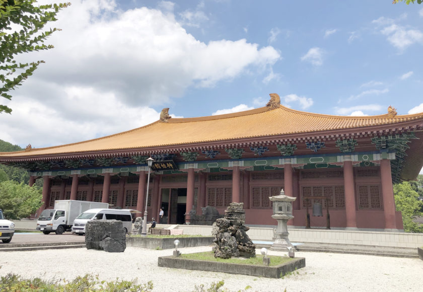 埼玉県山西省友好記念館