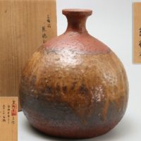 【桂又三郎識箱】室町末期之作 窯印有 古備前 蕪徳利