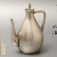 金工美術 裕子造 銀打ち出し 水注