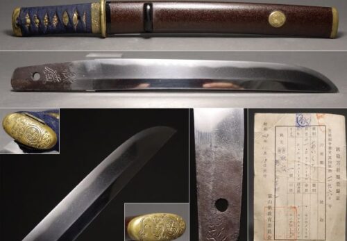 武具 秋廣(秋広)銘 匕首 刃長21cm 反り0.2cm 葵紋雲図彫長幸銘縁頭・葵紋目貫 拵え付属