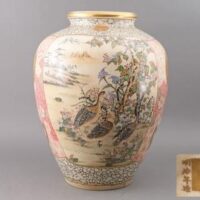 大日本国薩摩明治年造 金彩色絵 花鳥図 大花瓶 高さ49.0cm