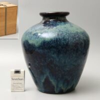 中国美術 海鼠釉 壷