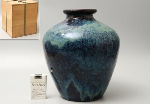 中国美術 海鼠釉 壷