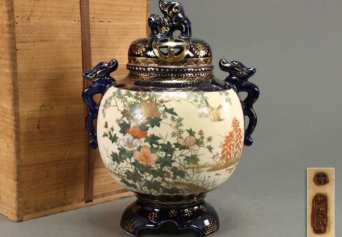 薩摩焼 瑠璃金彩 獅子摘蓋 龍双耳 金彩色絵花鳥図 香炉