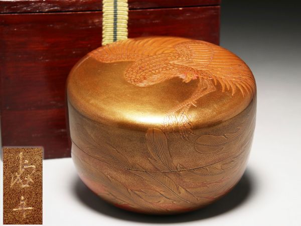 【川口虚舟】作 朱塗金彩 鳳凰高蒔絵 螺鈿細工 平棗