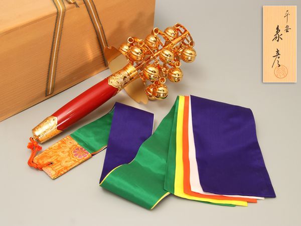 平安 象彦造 神楽鈴 共箱