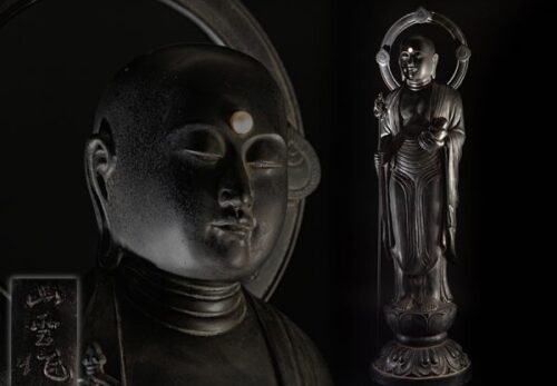 仏教美術 山本山雲作 古銅 水子地蔵菩薩立像