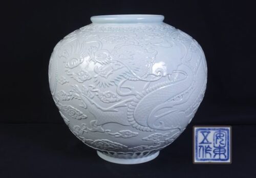 韓国人間国宝 【安東五】傳統白磁 陽刻龍文 大壷