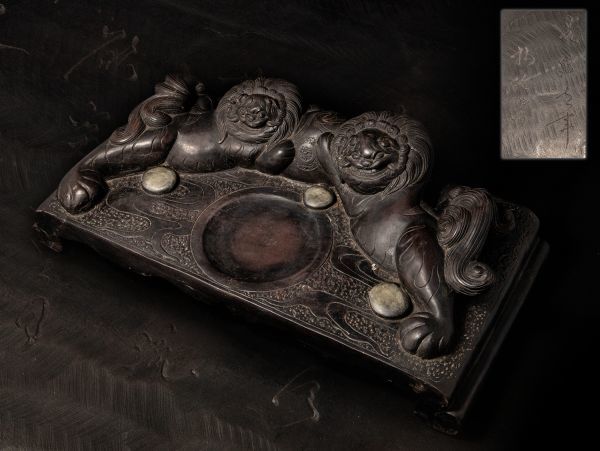 書道具 獅子戯玉雲図裏面漢詩彫 端渓大硯 幅53cm 重量21.1kg