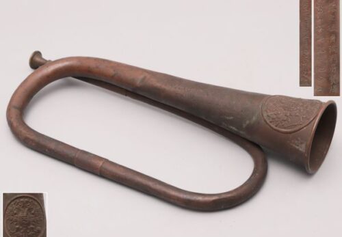 軍物 日露戦争凱旋記念 銅製 進軍ラッパ 突撃ラッパ