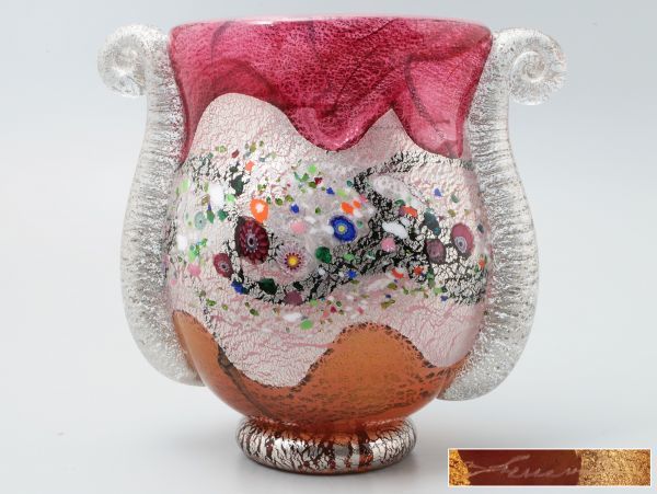 【黒木国昭】作 金銀彩象嵌 花図 耳付花瓶