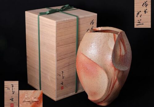 【大作 高さ60.0cm】脇本博之作 備前 花生 共箱