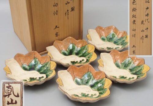 江戸時代中期【乾山】作 銘:福寿 色絵紅葉図向付 五客 箱付属