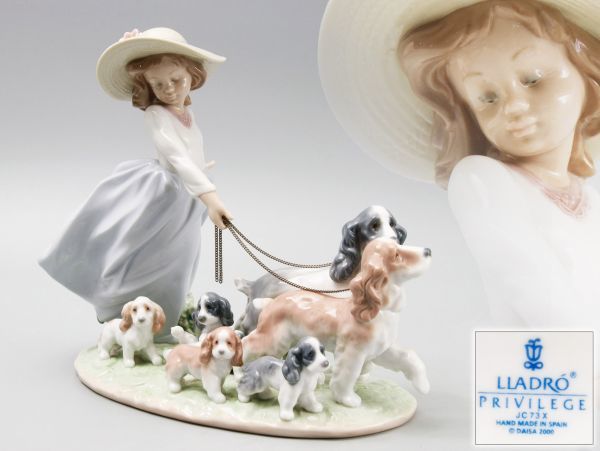 LLADRO リヤドロ No.6784「仔犬たちの行進」少女 フィギュリン 置物