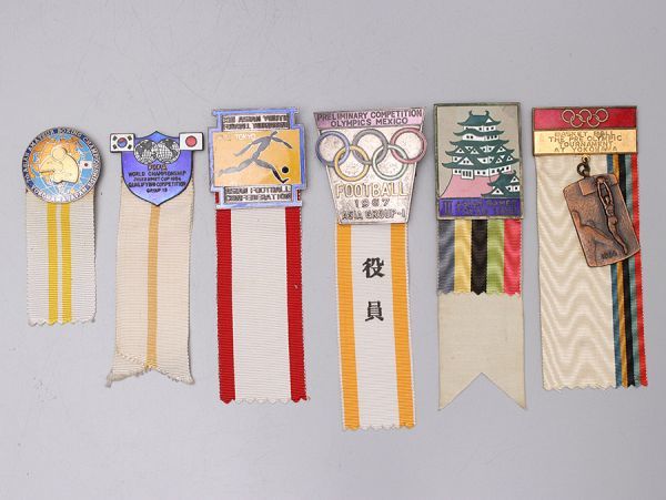 コレクター放出品 ◆ メキシコシティオリンピック 東京アジア競技会 FIFA 1954W杯 他 記念章