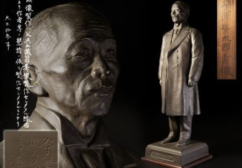 金工美術 ブロンズ 平澤繁太郎壽像 高さ60.0cm 箱書有