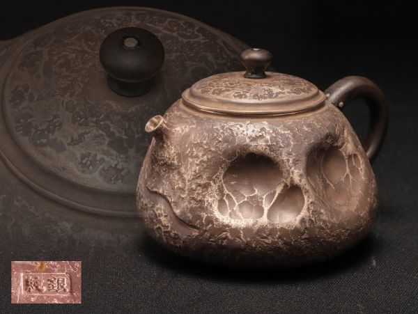 【純銀】刻 唐木摘取手 銀製急須