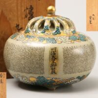 茶道具 九谷焼 田村金星造 明治天皇御製細字文 金彩色絵 香炉 共箱付属