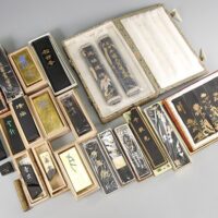 書道具 墨まとめて 蒼珮室主人製 松竹香 千秋光 青墨 黄山松煙 他