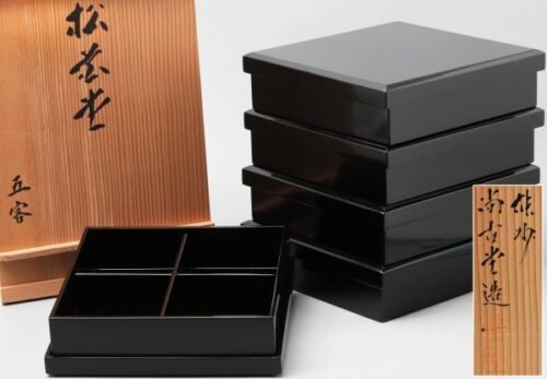 輪島塗【尚古堂】造 松華堂 弁当箱 五客 共箱付属