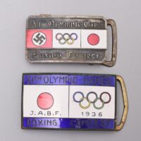 コレクター放出品 ◆ 1936年 ヘルシンキオリンピック 日本 ボクシング バックル 2点セット JABF