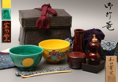 茶道具 和田菁竺作 御所篭 竹編茶箱 茶道具一式 手塚祥堂造 茶碗 瓢箪形 振出 茶巾筒