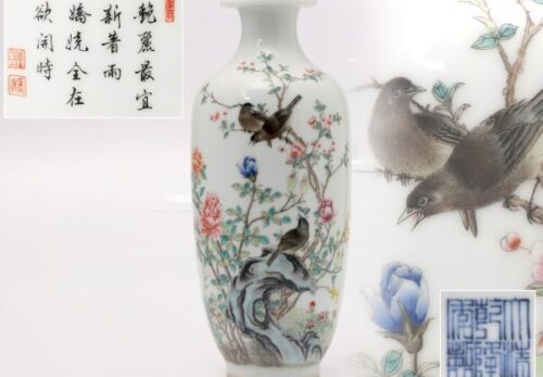 中国美術【大清乾隆年製】底款 粉彩色絵 花鳥図 花瓶 高26cm