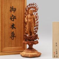 仏教彫刻美術 京洛【吉田源之丞】監修 御守本尊 不動明王 300体限定 高35.2cm 共箱付属