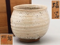 水漏れがないか