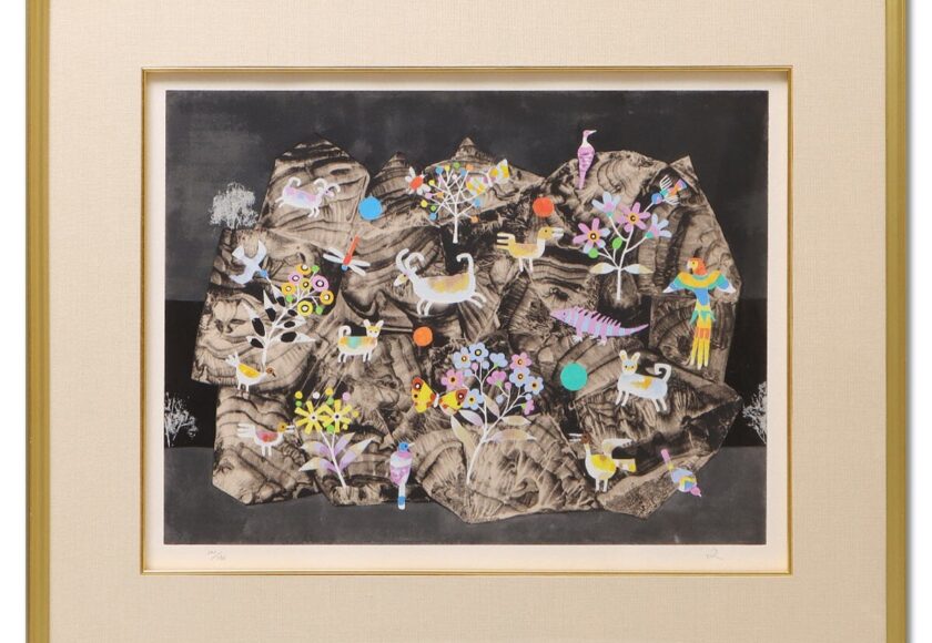 「ユートピア」 セリグラフ